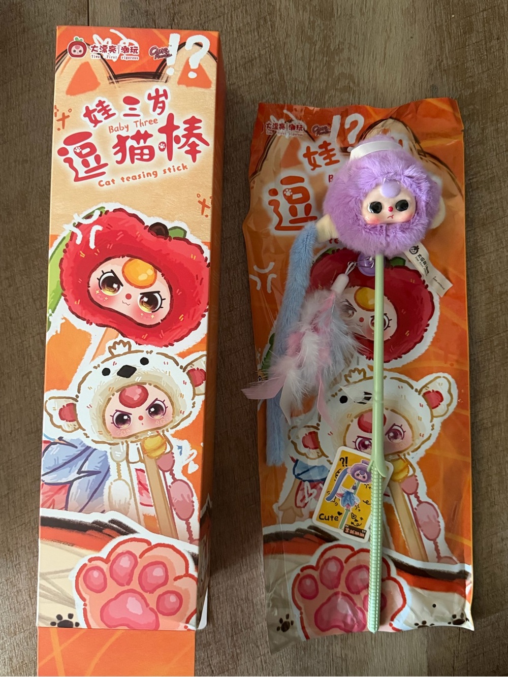 Baby Three Purple Plush Cat Teasing Stick - Interactive Feather Wand for Cats